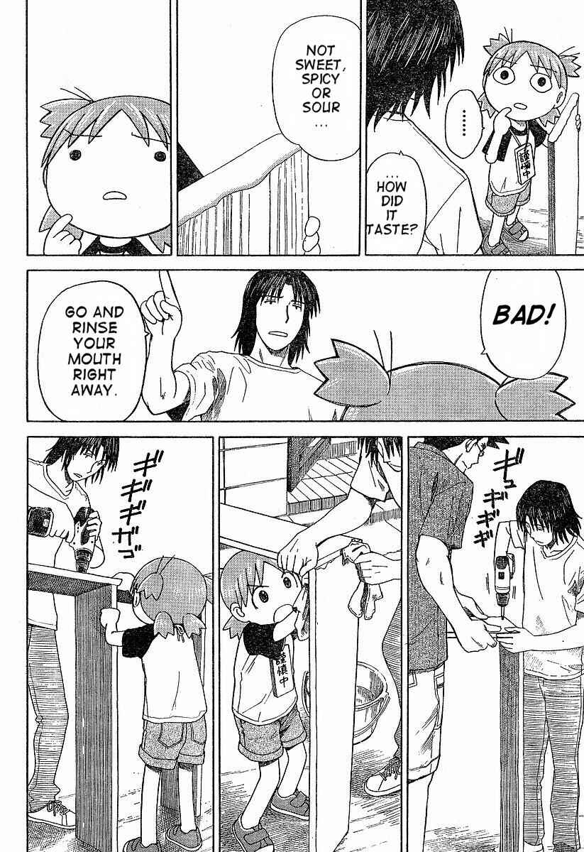 Page 20 Chapter 41 Yotsuba to!