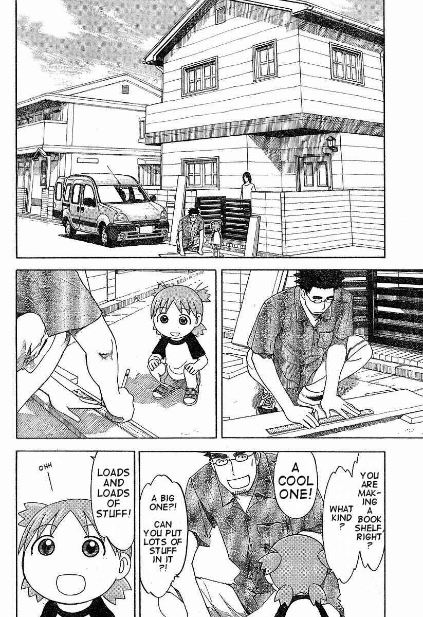 Page 4 Chapter 41 Yotsuba to!