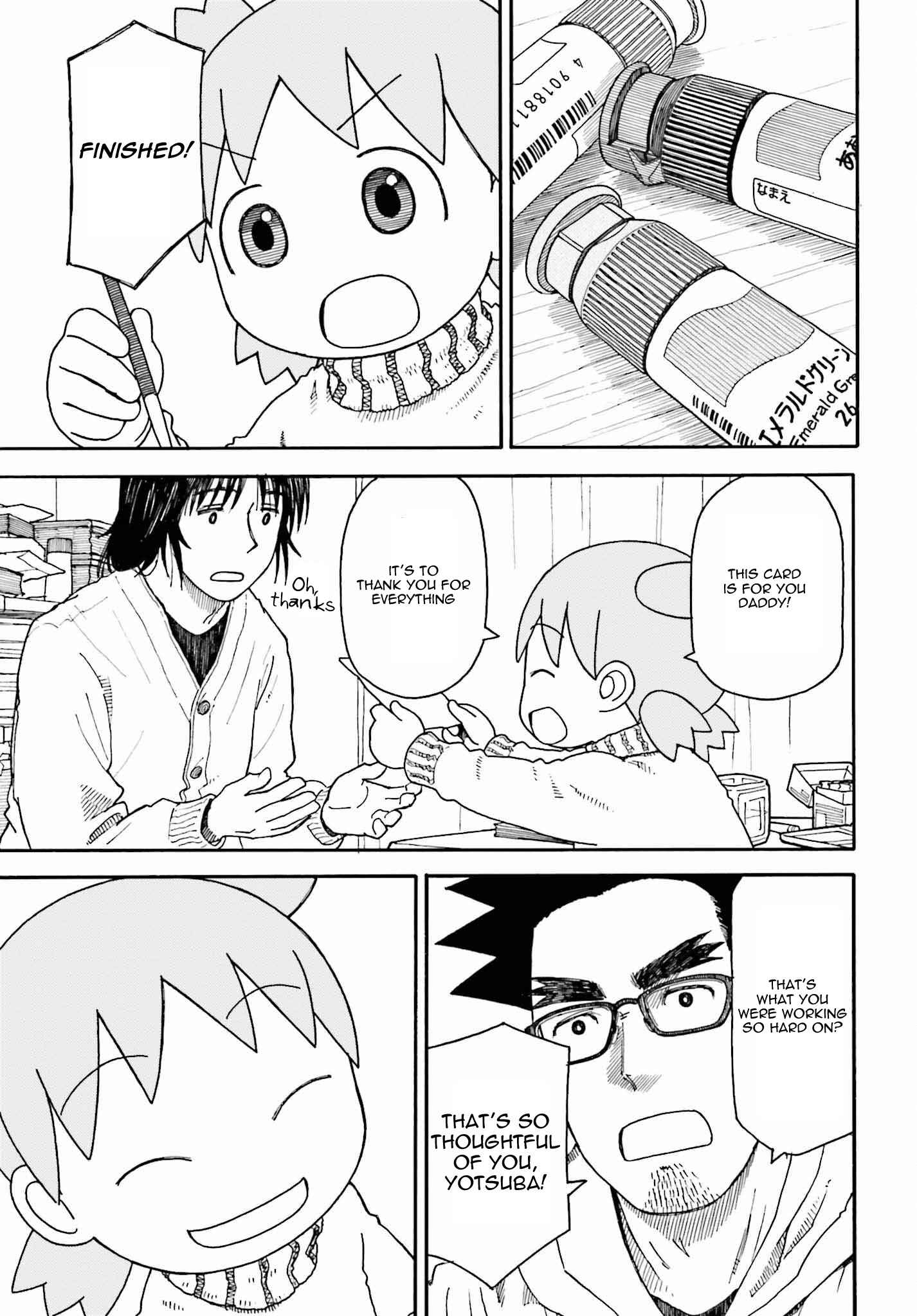 Page 17 Chapter 102.2 Yotsuba to!