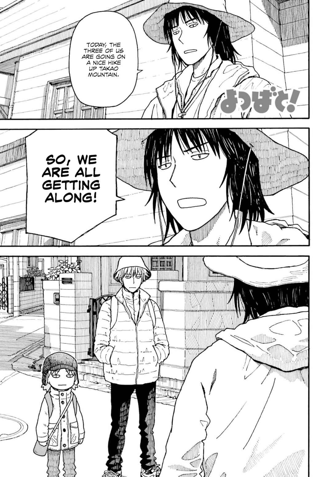 Page 1 Chapter 109 Yotsuba to!