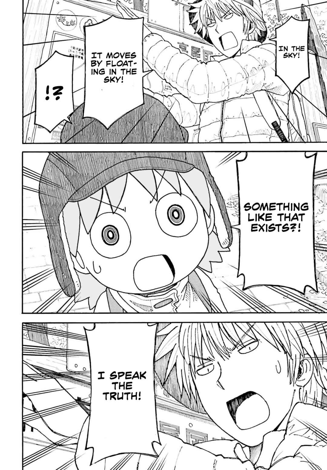 Page 12 Chapter 109 Yotsuba to!