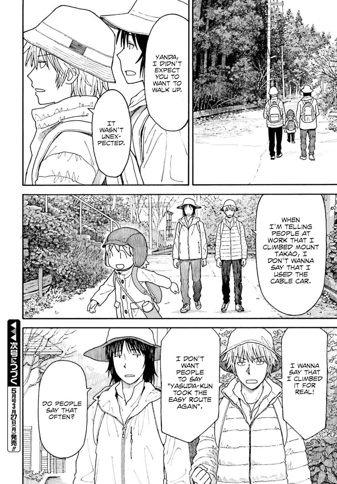 Page 16 Chapter 109 Yotsuba to!