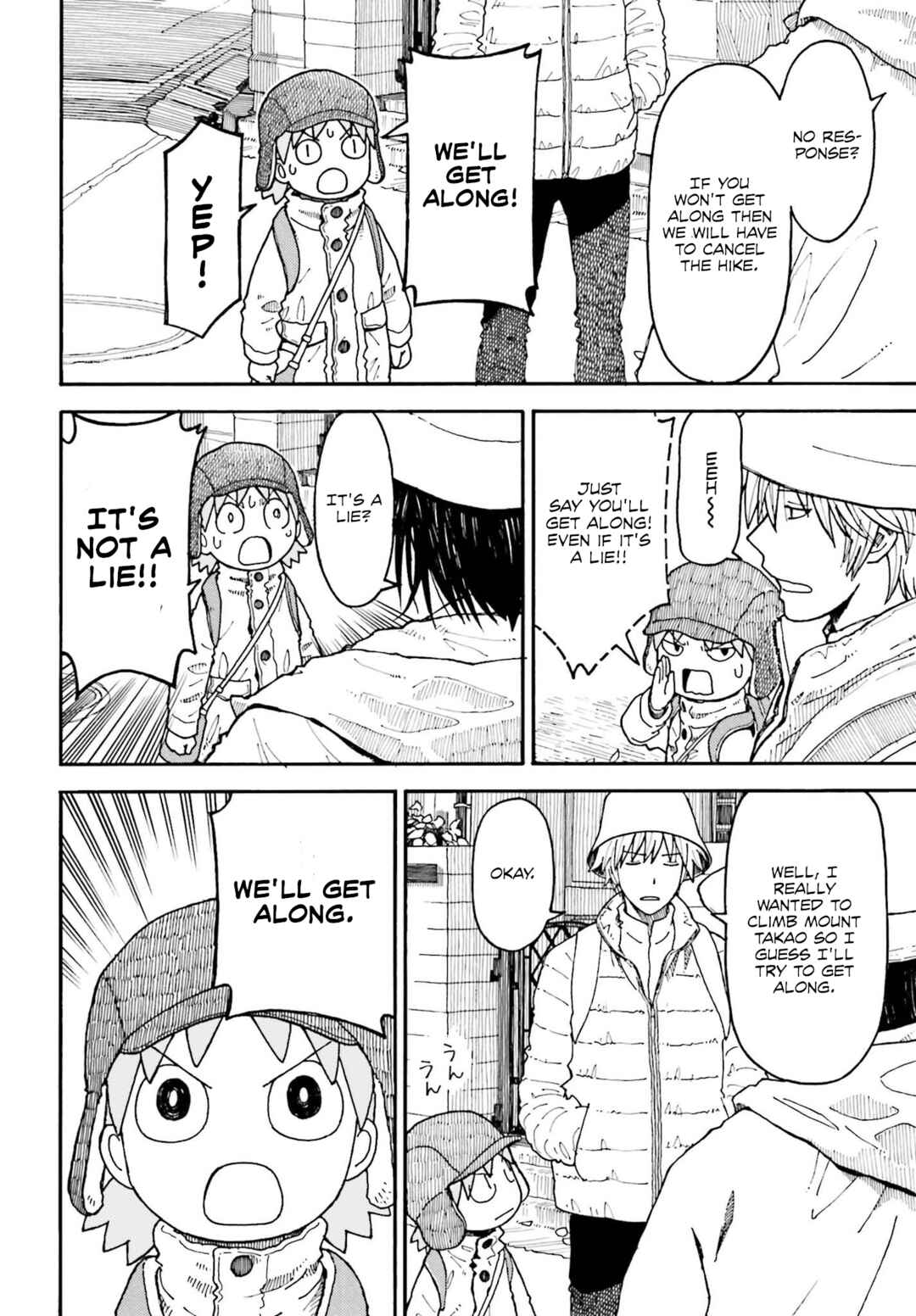 Page 2 Chapter 109 Yotsuba to!