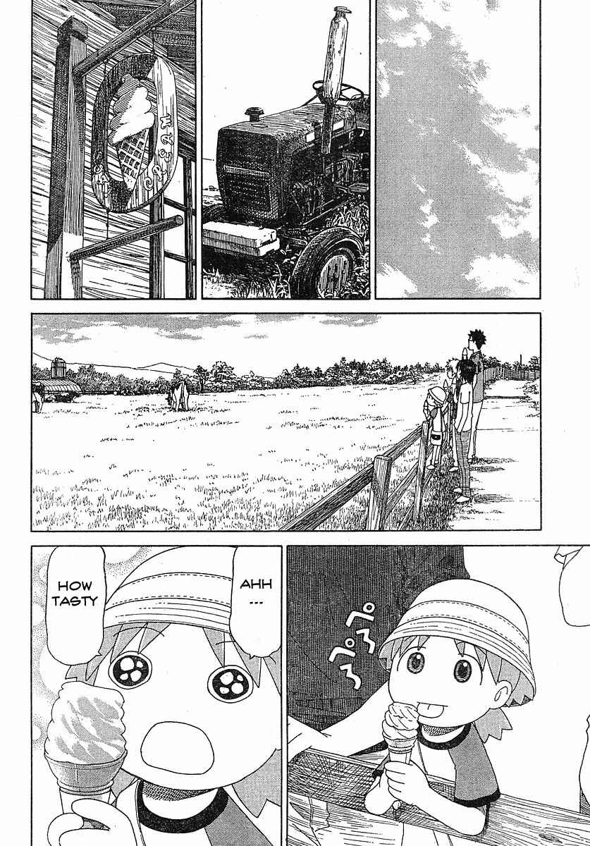 Page 17 Chapter 48 Yotsuba to!