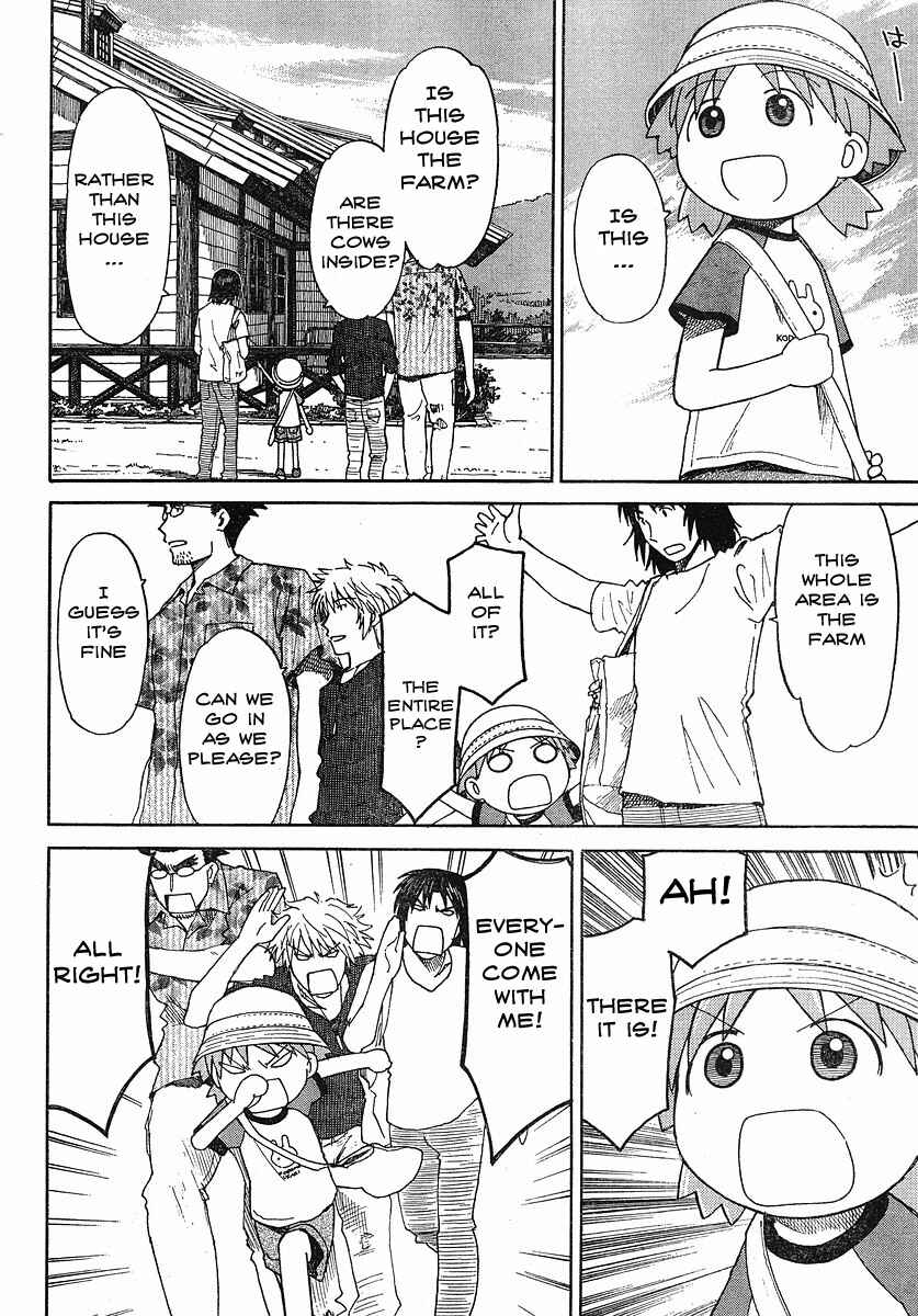 Page 2 Chapter 48 Yotsuba to!