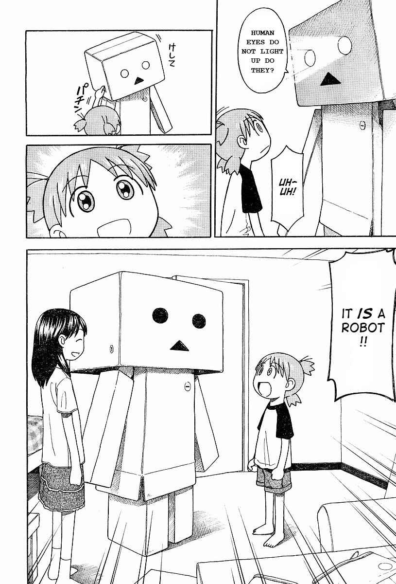 Page 12 Chapter 28 Yotsuba to!