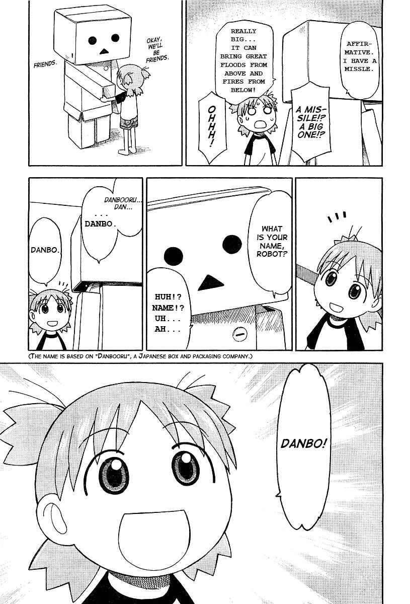 Page 15 Chapter 28 Yotsuba to!