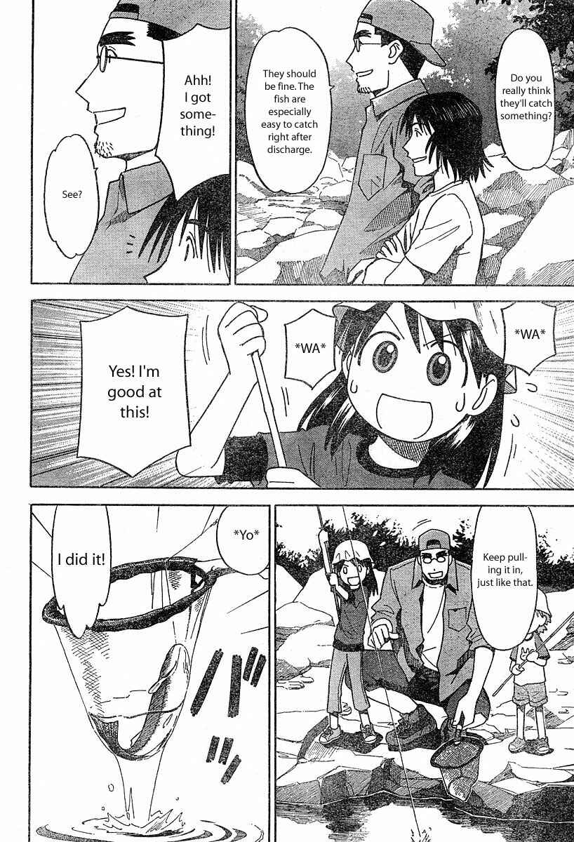 Page 18 Chapter 23 Yotsuba to!