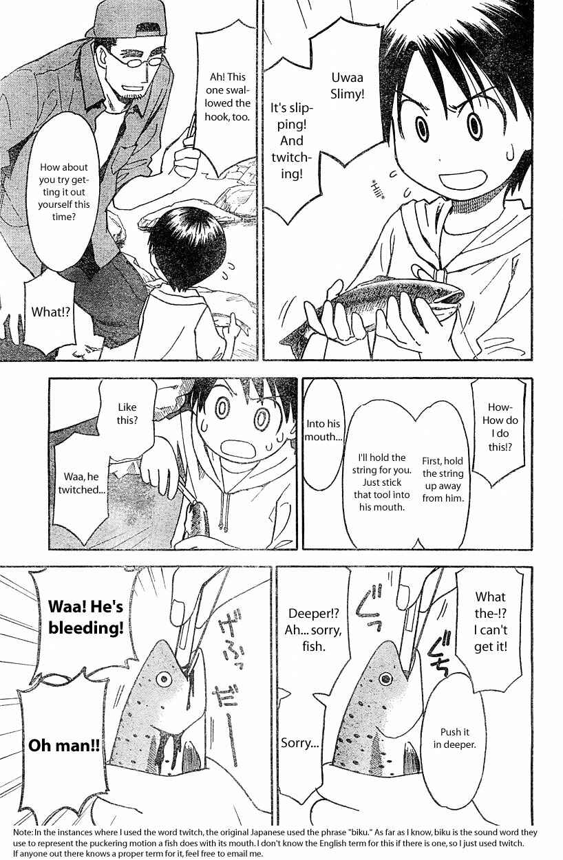 Page 21 Chapter 23 Yotsuba to!