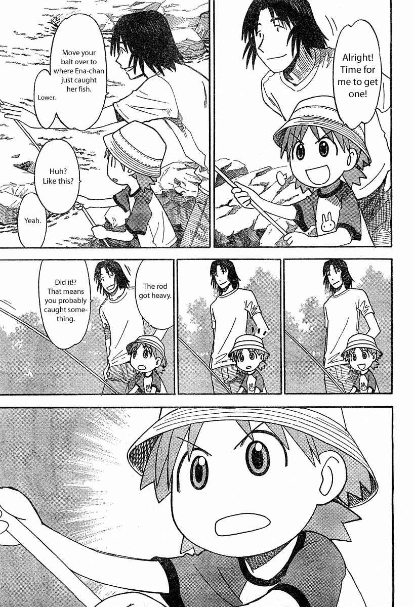 Page 23 Chapter 23 Yotsuba to!