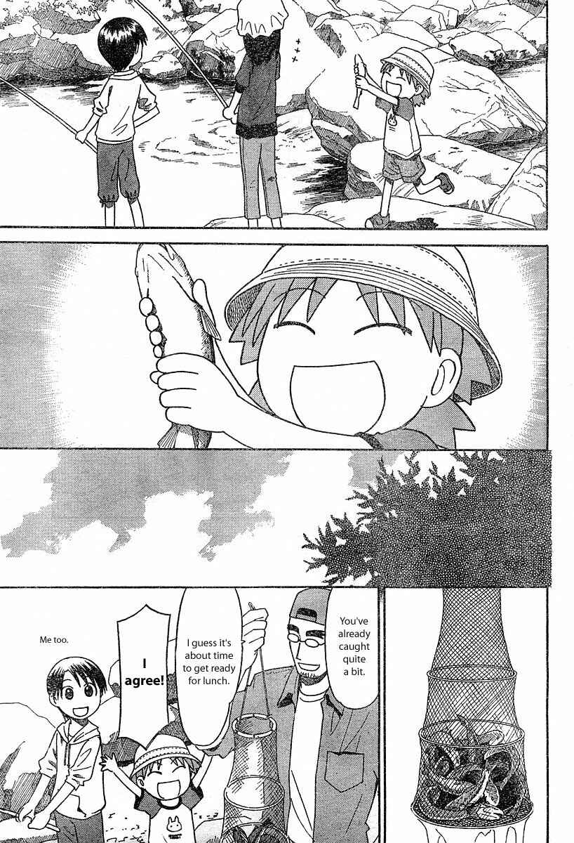 Page 27 Chapter 23 Yotsuba to!