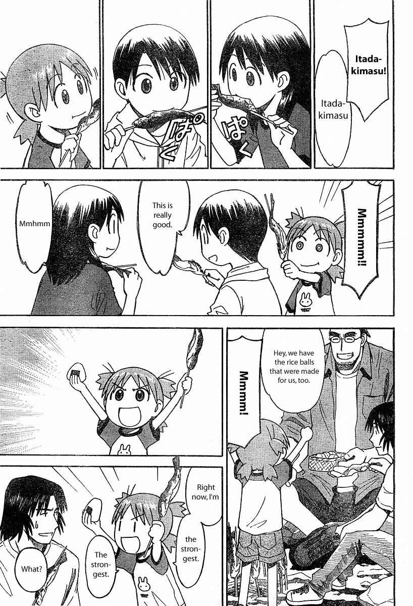 Page 33 Chapter 23 Yotsuba to!