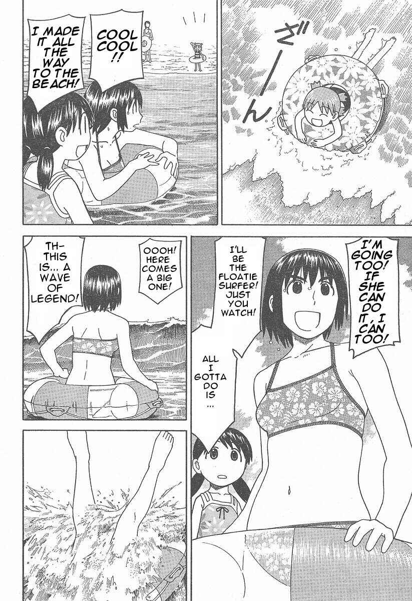Page 12 Chapter 34 Yotsuba to!