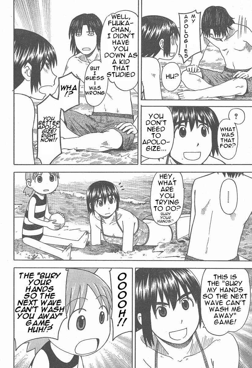 Page 14 Chapter 34 Yotsuba to!