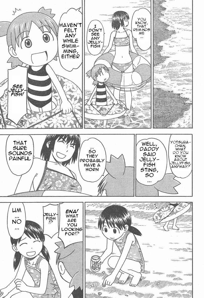 Page 17 Chapter 34 Yotsuba to!