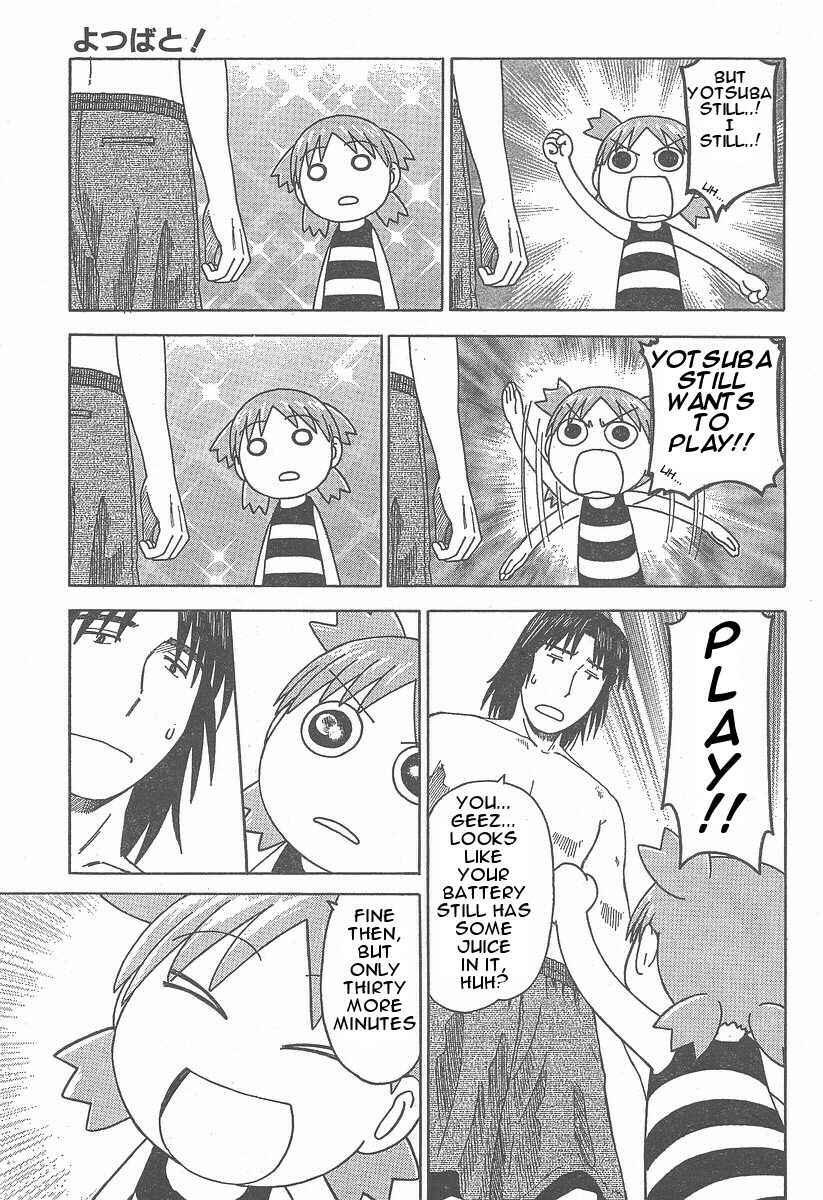 Page 27 Chapter 34 Yotsuba to!