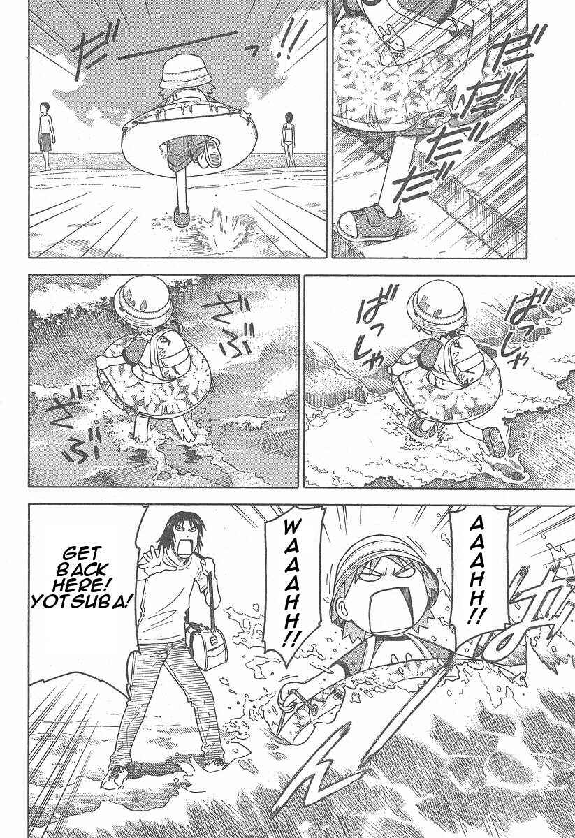 Page 4 Chapter 34 Yotsuba to!