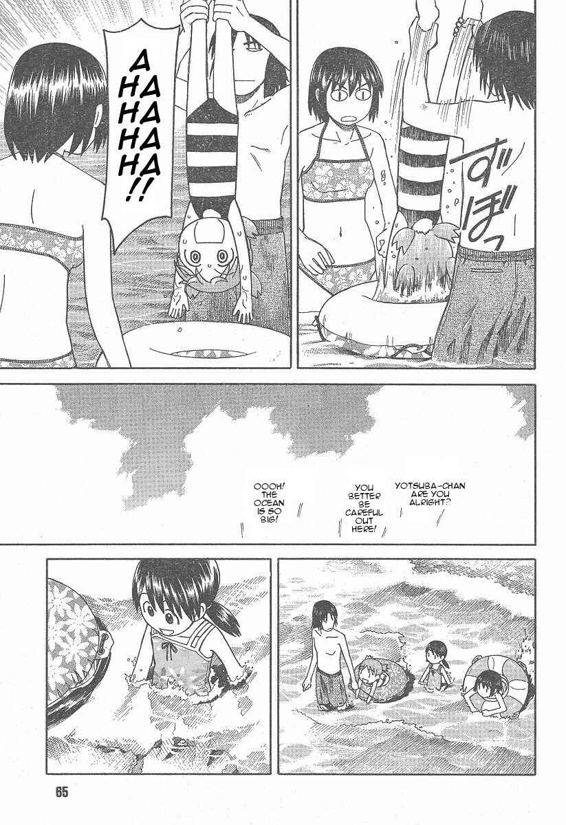 Page 9 Chapter 34 Yotsuba to!