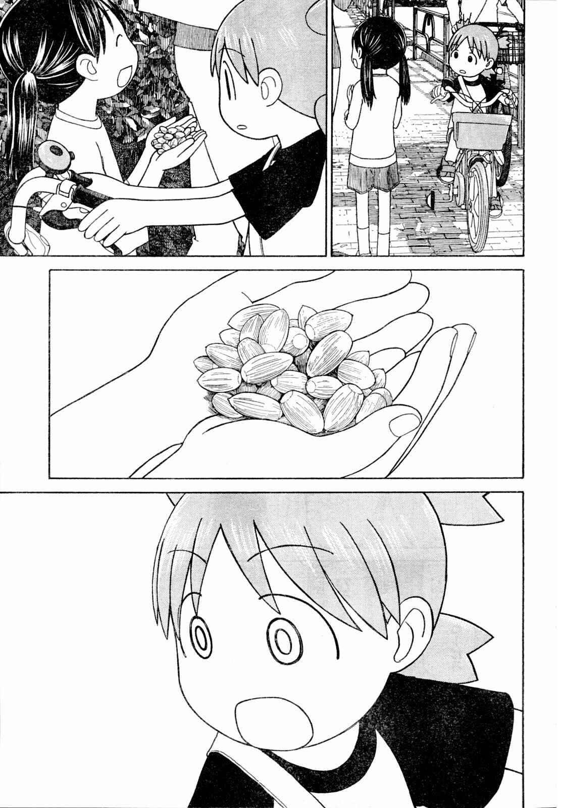 Page 11 Chapter 55 Yotsuba to!