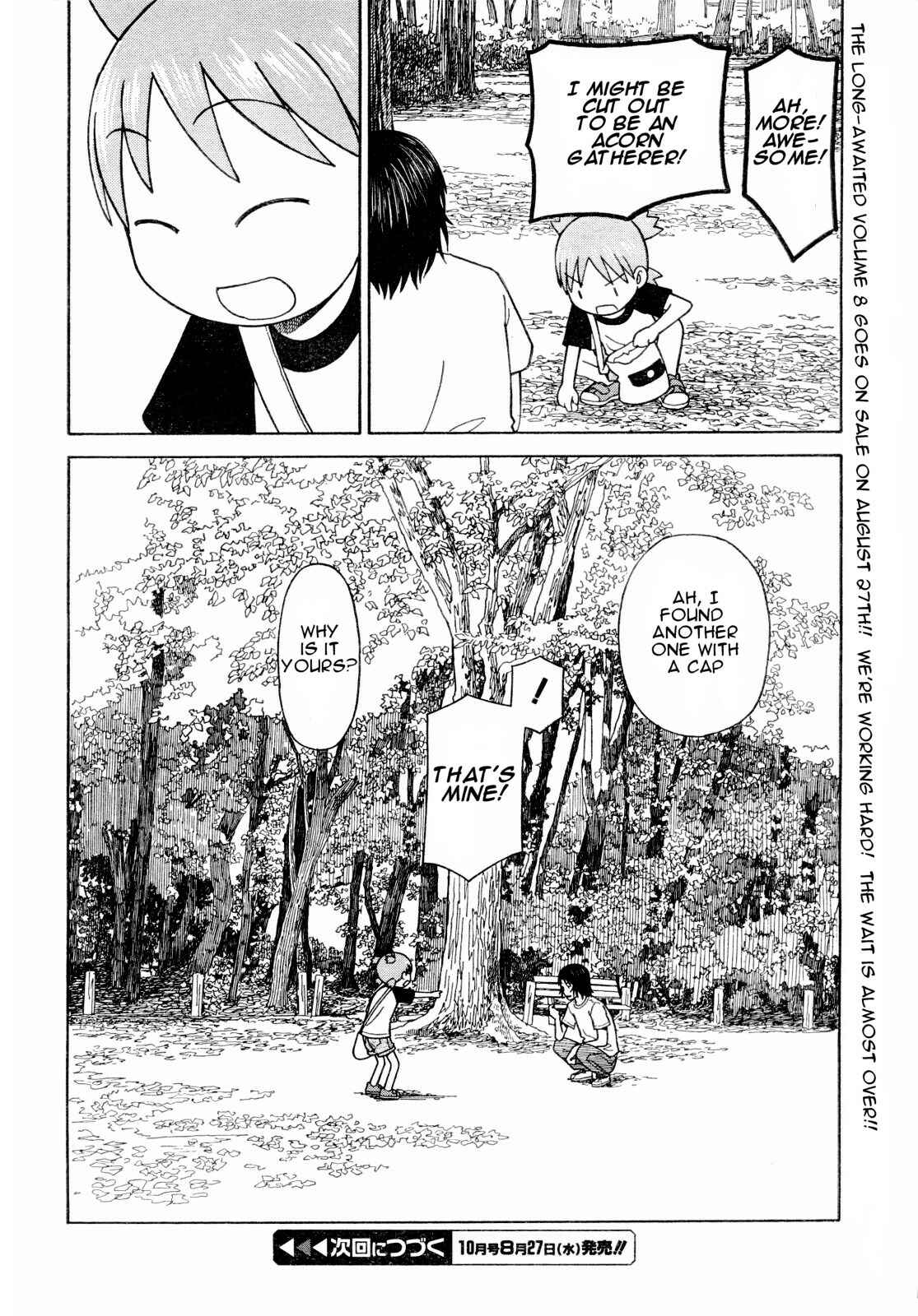 Page 24 Chapter 55 Yotsuba to!