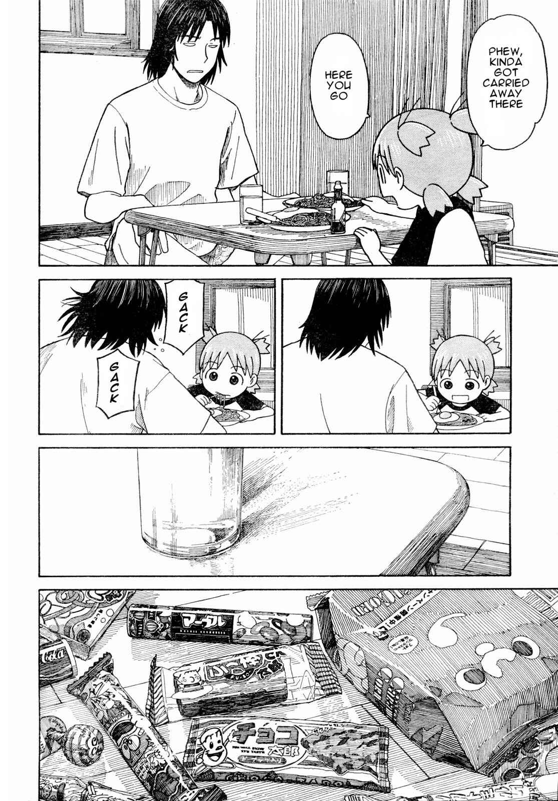 Page 4 Chapter 55 Yotsuba to!