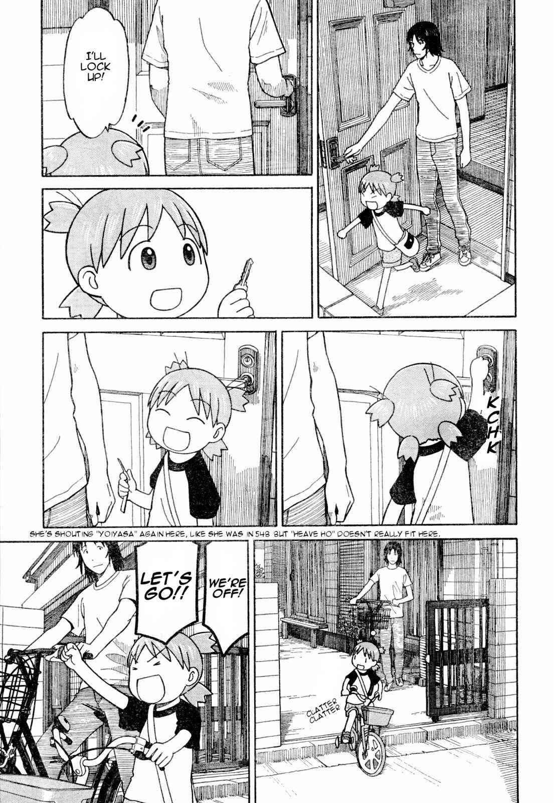 Page 7 Chapter 55 Yotsuba to!