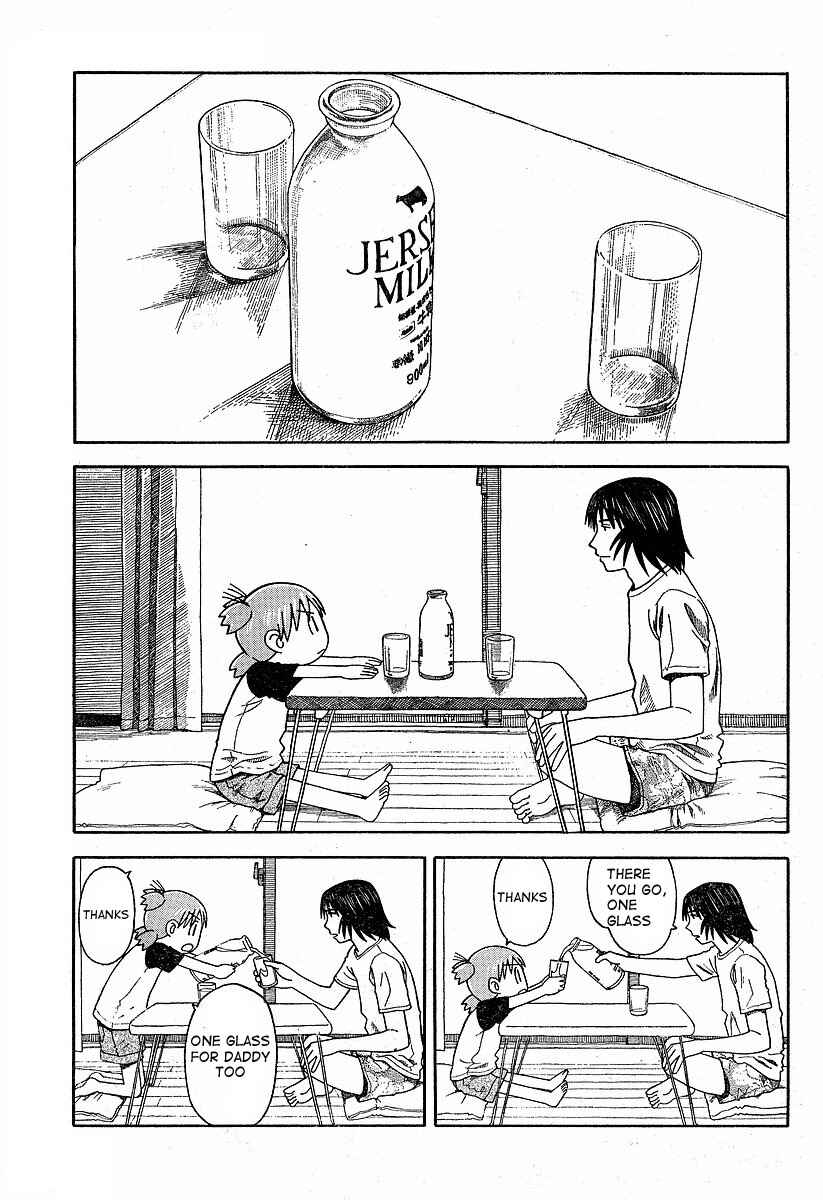 Page 1 Chapter 39 Yotsuba to!