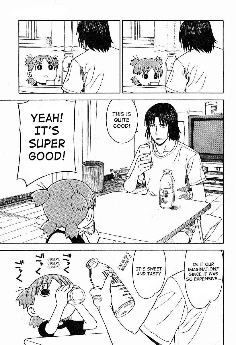Page 3 Chapter 39 Yotsuba to!