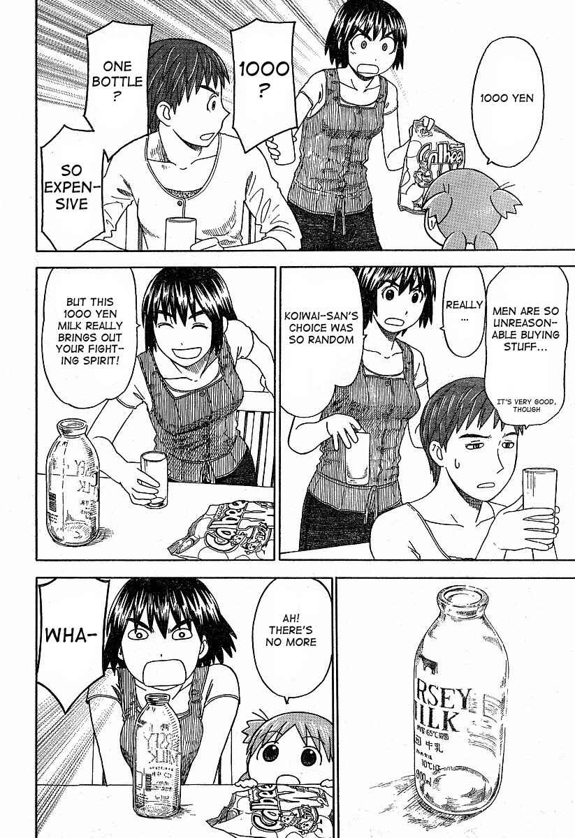 Page 8 Chapter 39 Yotsuba to!