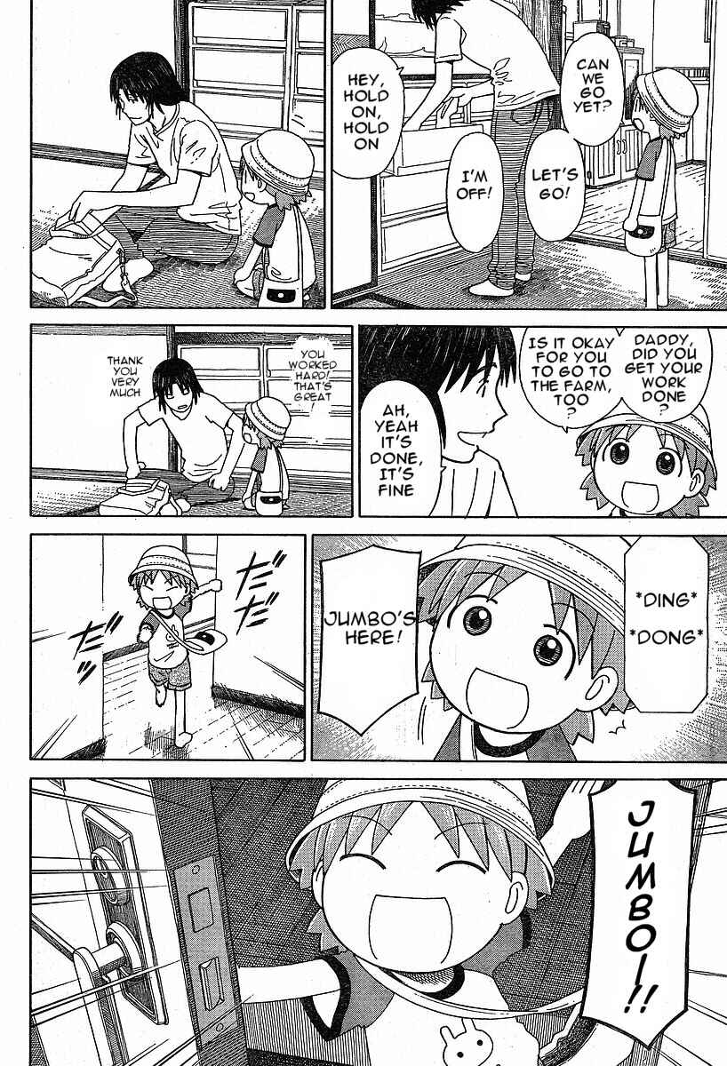 Page 12 Chapter 47 Yotsuba to!