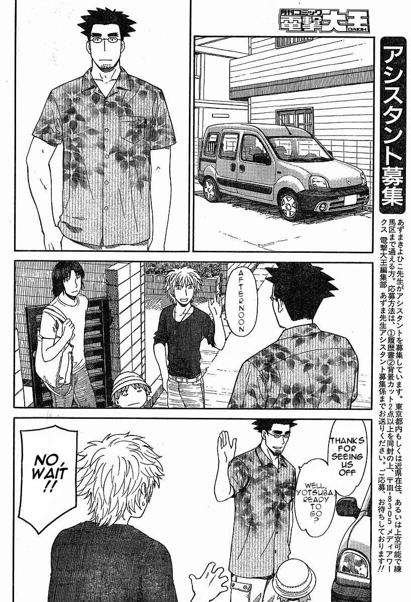 Page 16 Chapter 47 Yotsuba to!