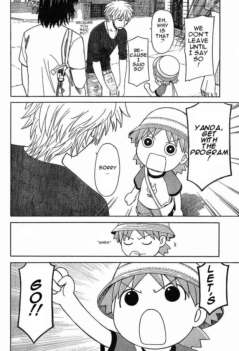 Page 20 Chapter 47 Yotsuba to!