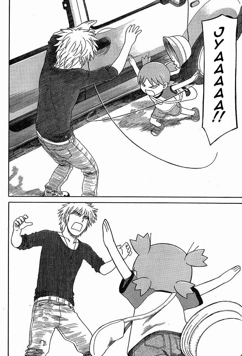 Page 22 Chapter 47 Yotsuba to!