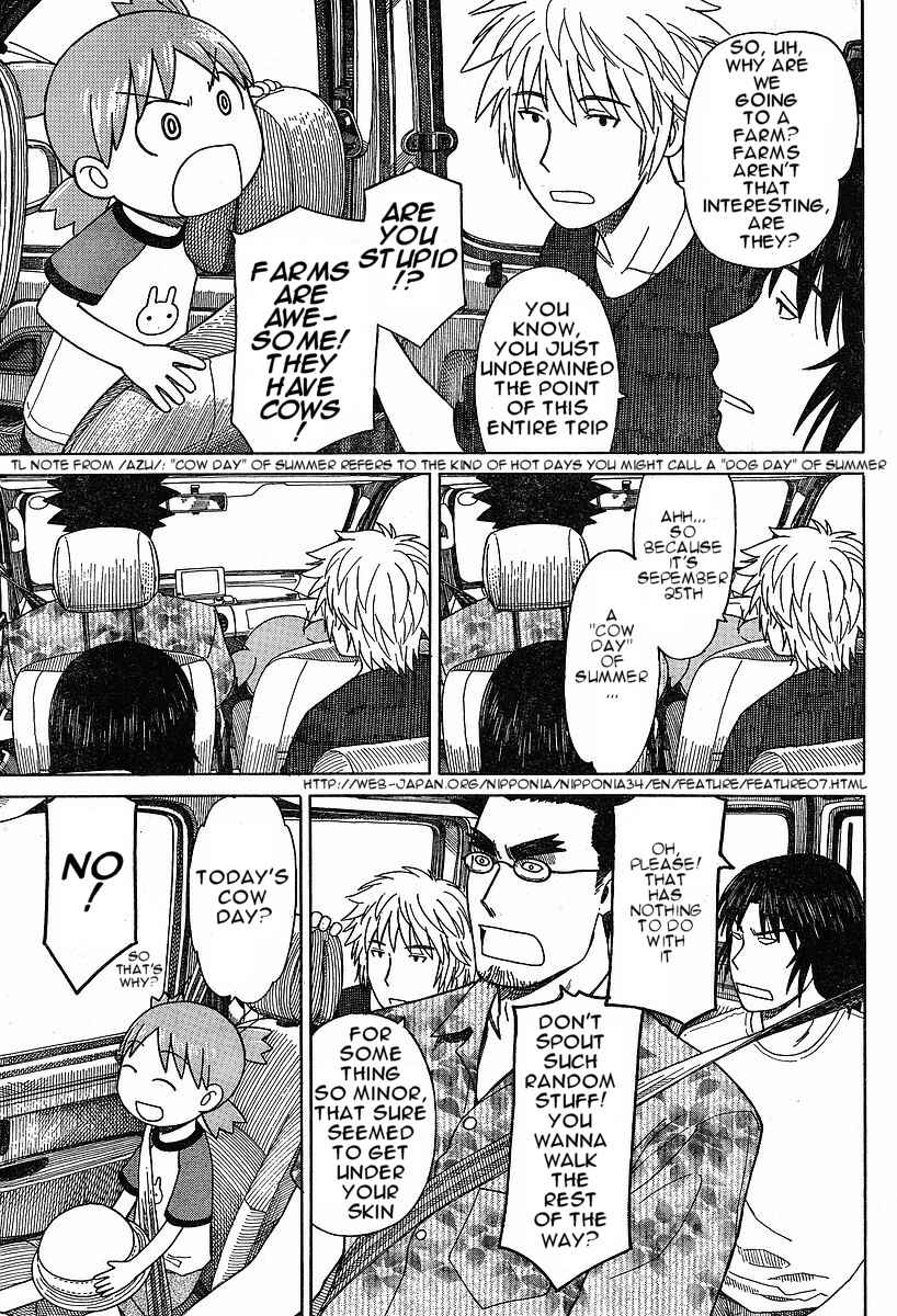 Page 25 Chapter 47 Yotsuba to!