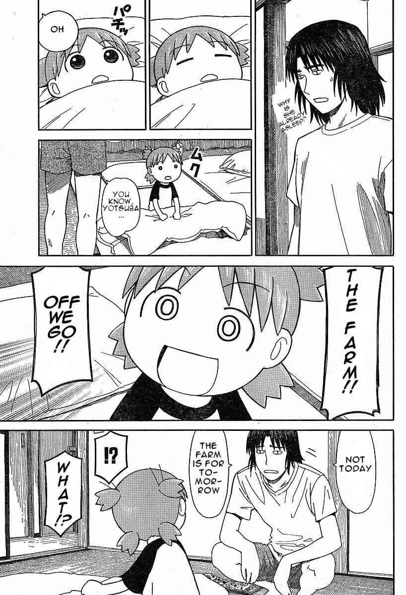 Page 3 Chapter 47 Yotsuba to!