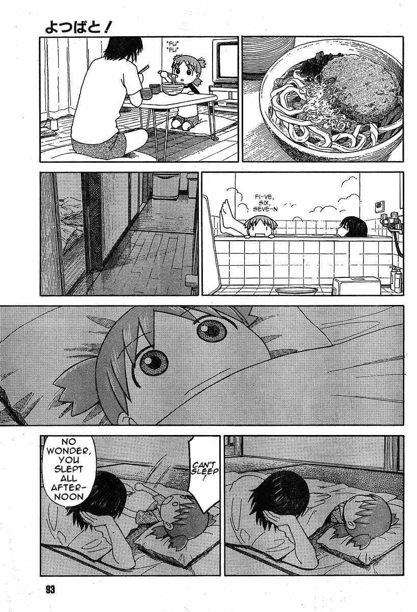 Page 5 Chapter 47 Yotsuba to!
