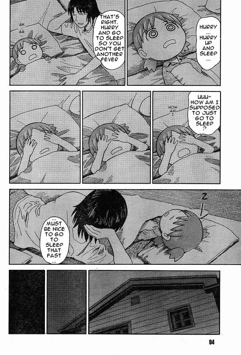 Page 6 Chapter 47 Yotsuba to!