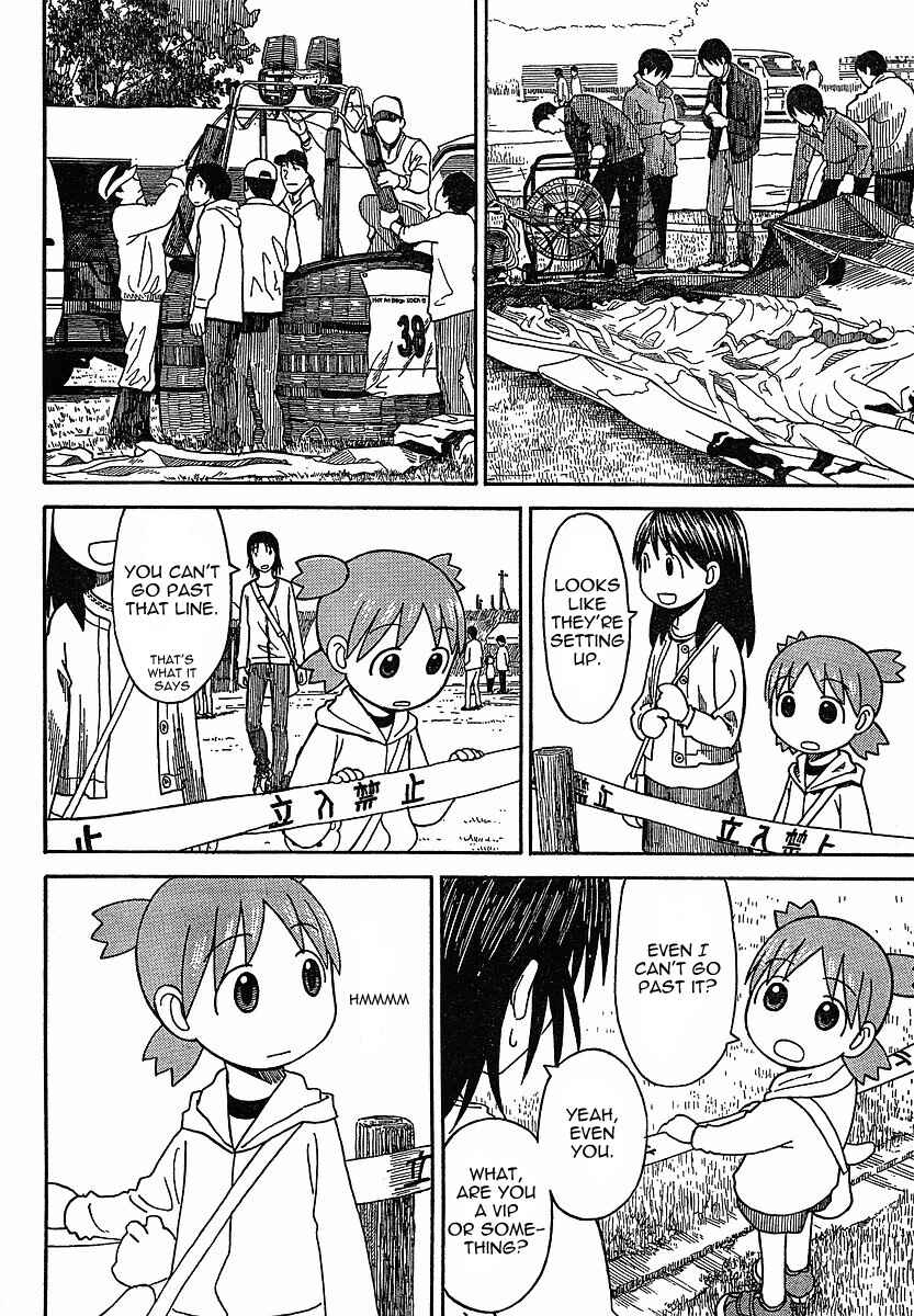 Page 14 Chapter 61 Yotsuba to!