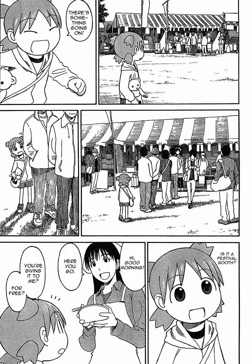 Page 15 Chapter 61 Yotsuba to!