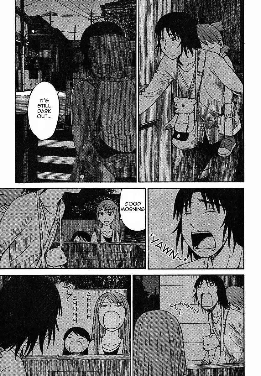 Page 3 Chapter 61 Yotsuba to!