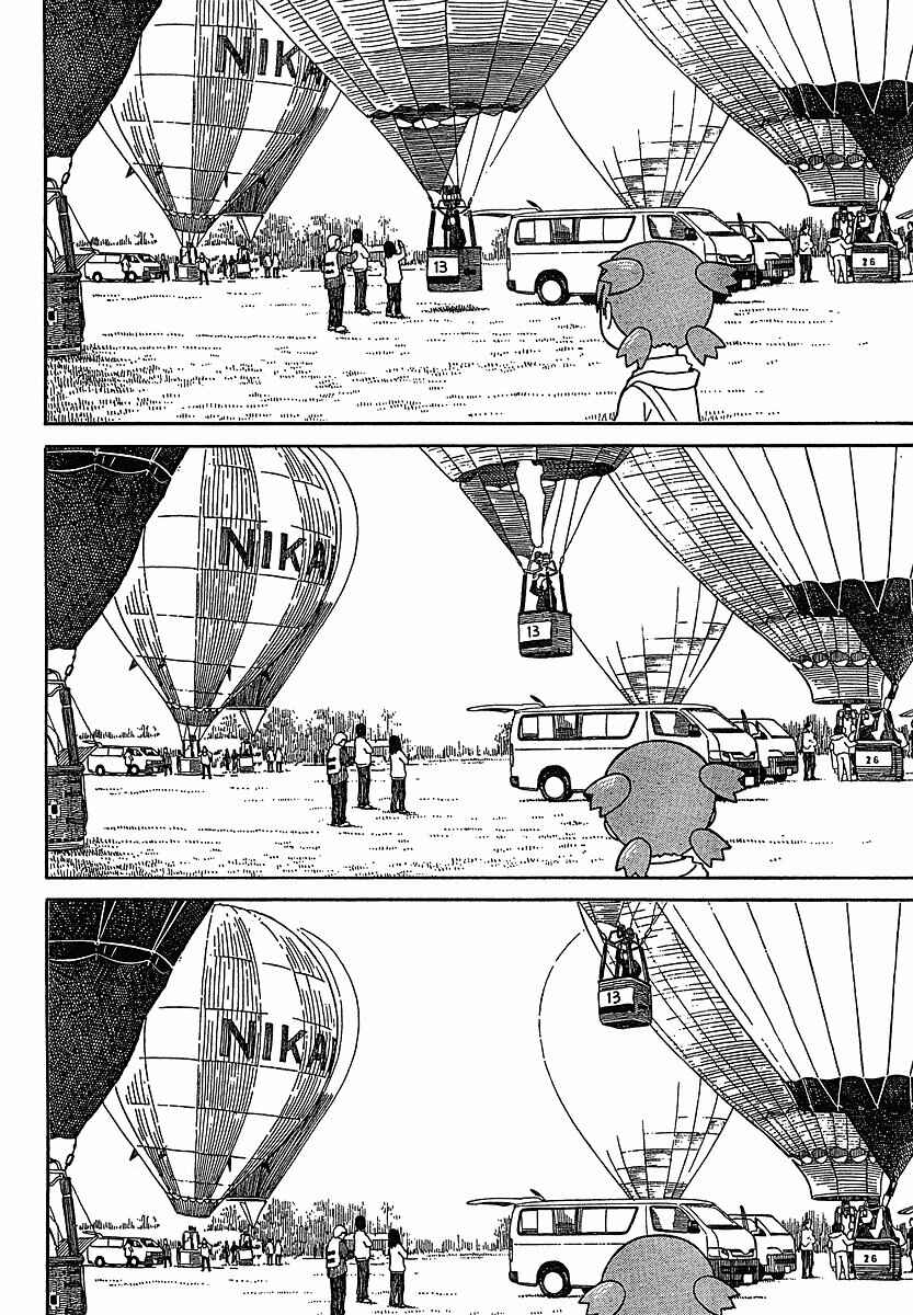 Page 30 Chapter 61 Yotsuba to!