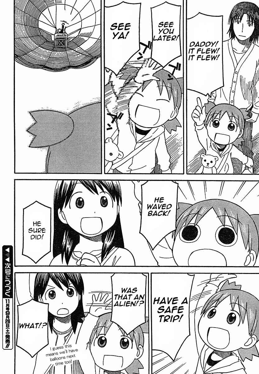 Page 32 Chapter 61 Yotsuba to!