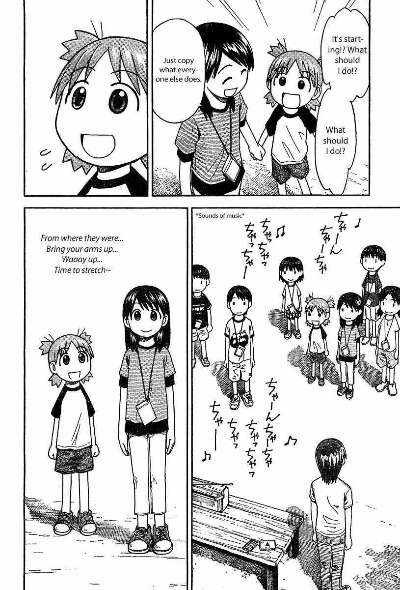 Page 10 Chapter 26 Yotsuba to!