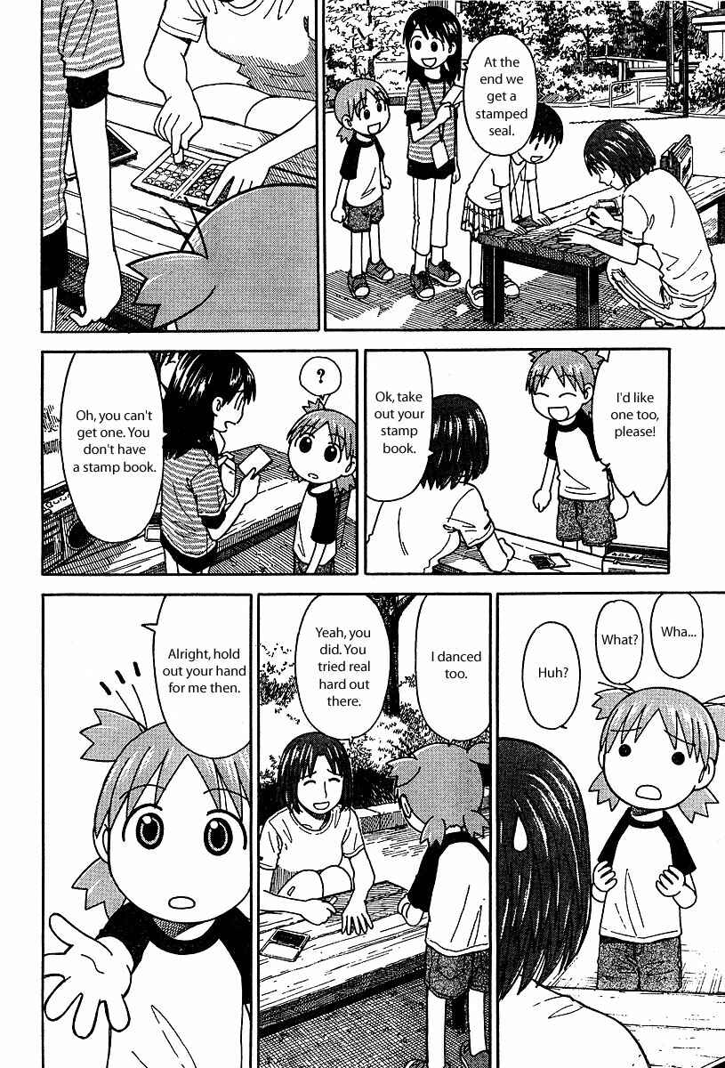 Page 12 Chapter 26 Yotsuba to!