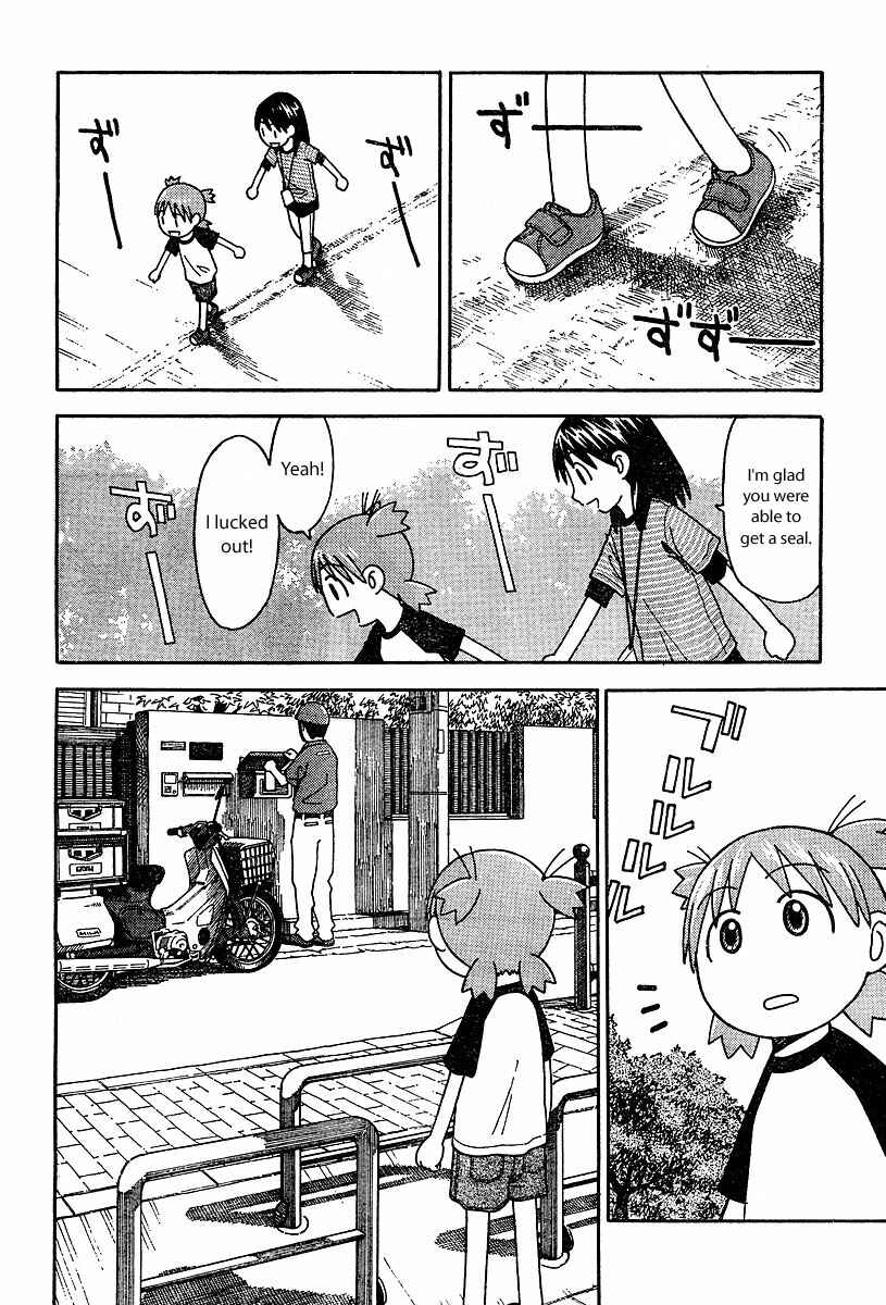 Page 14 Chapter 26 Yotsuba to!