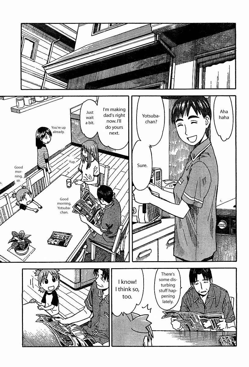 Page 17 Chapter 26 Yotsuba to!