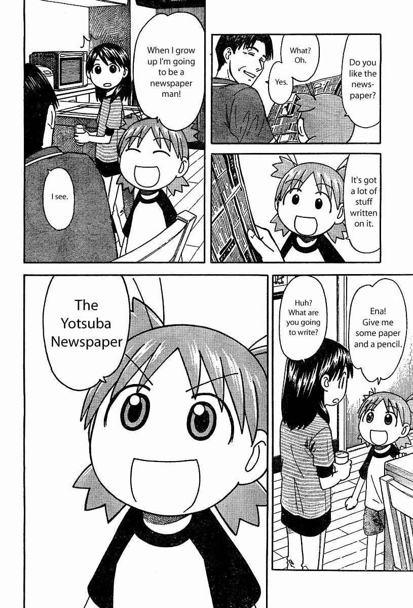 Page 18 Chapter 26 Yotsuba to!