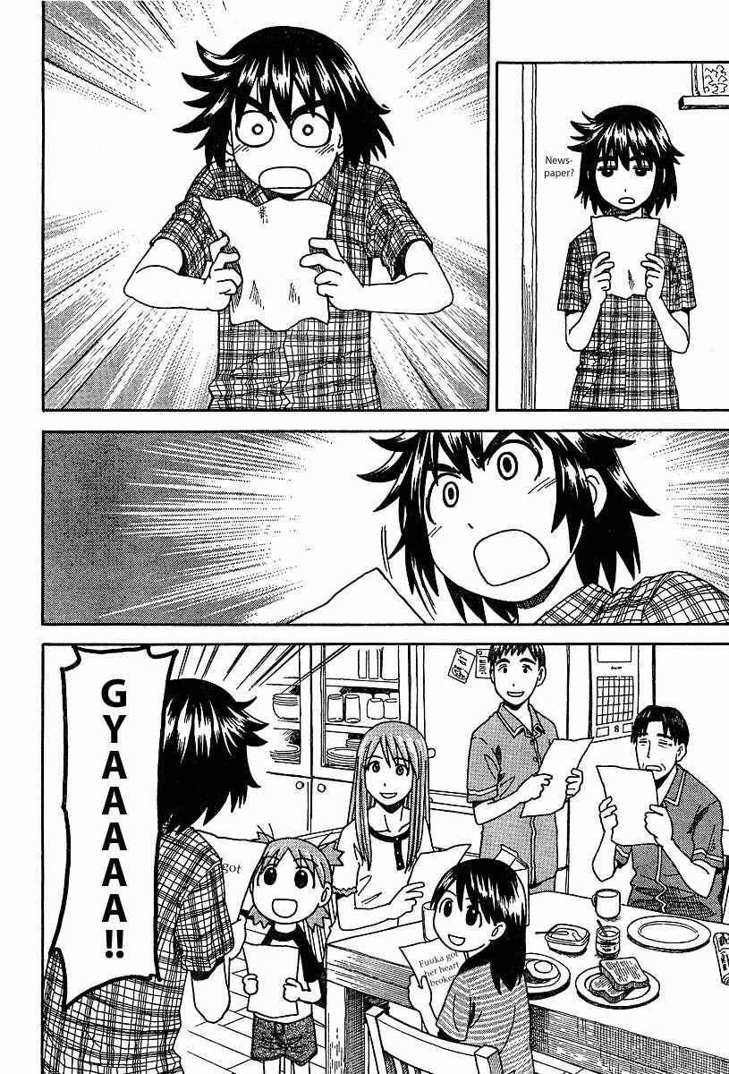 Page 24 Chapter 26 Yotsuba to!