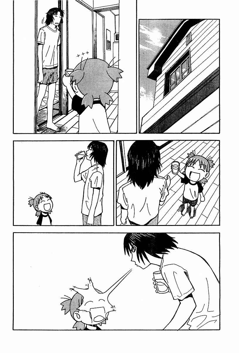 Page 28 Chapter 26 Yotsuba to!