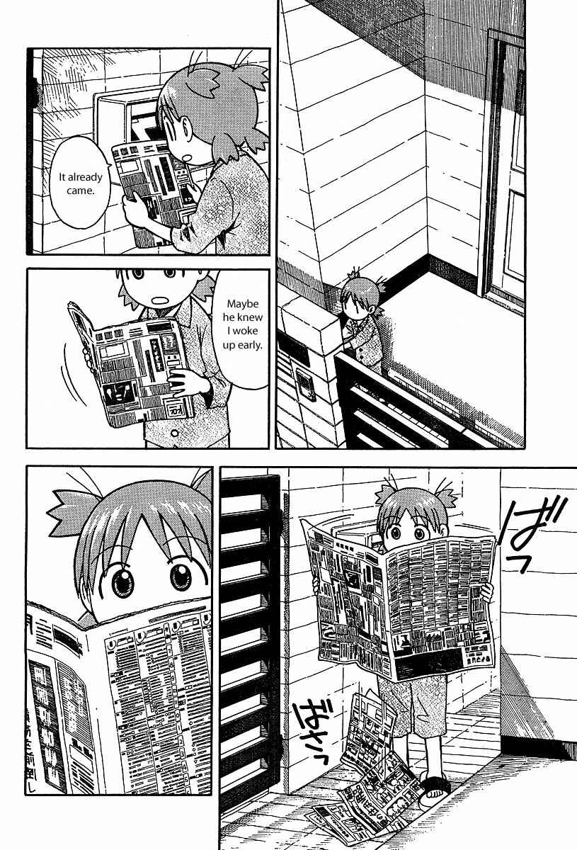 Page 4 Chapter 26 Yotsuba to!